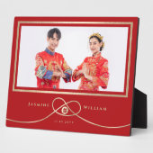 金ゴールド・ノット・ダブル中国の・ハピ結婚ネスの写真 フォトプラーク (側面)