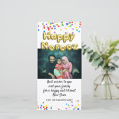 金ゴールド・バルーン・ハッピー・ノルズ・ペルシャ新年写真 シーズンカード (スタンド正面)