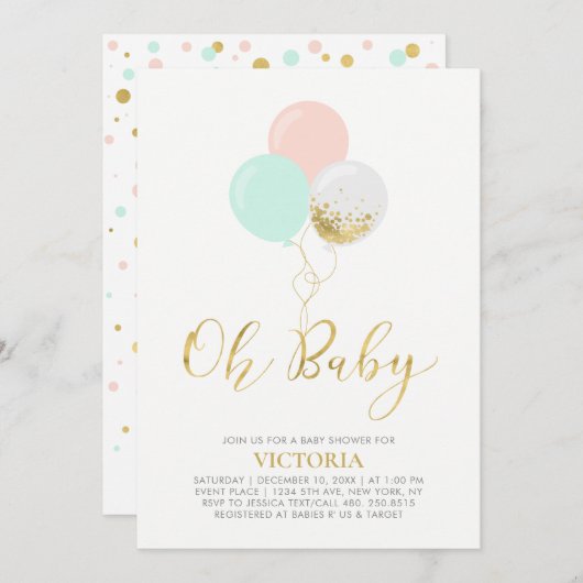 金ゴールド、ピンク、ミントバルーン | Ohベビーベビーシャワー 招待状 (正面/裏面)