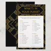 金ゴールド&ブラックアールデコヴィンテージブライダルシャワーゲーム (正面/裏面)