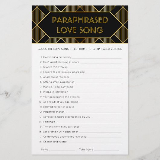 金ゴールド&ブラックアールデコヴィンテージブライダルシャワーゲーム (正面)