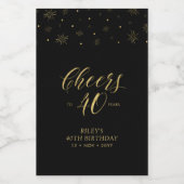 金ゴールド&ブラック応援40年、40歳の誕生日パーティー ワインラベル (シングルラベル)