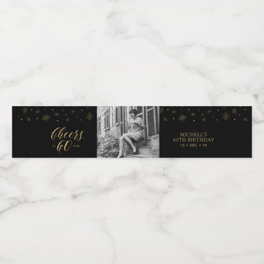 金ゴールド&ブラック応援60年60th Birthday Party ペットボトルラベル (シングルラベル)