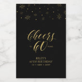 金ゴールド&ブラック応援60年60th Birthday Party ワインラベル (シングルラベル)