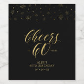 金ゴールド&ブラック応援60thバースデーパーティー ワインラベル (シングルラベル)