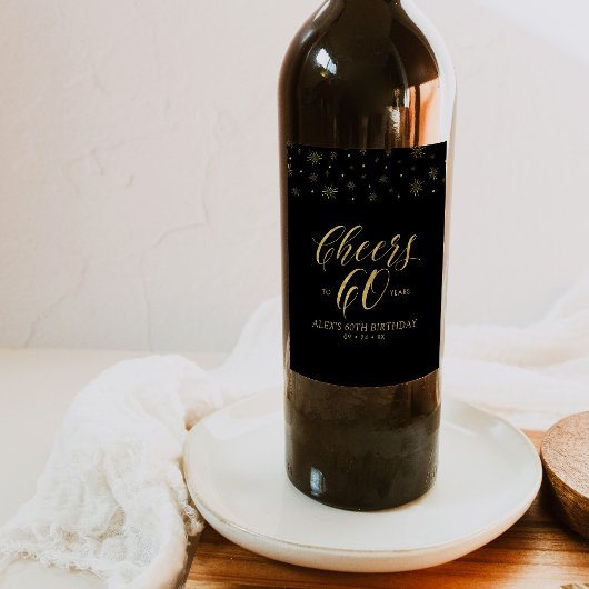金ゴールド&ブラック応援60thバースデーパーティー ワインラベル