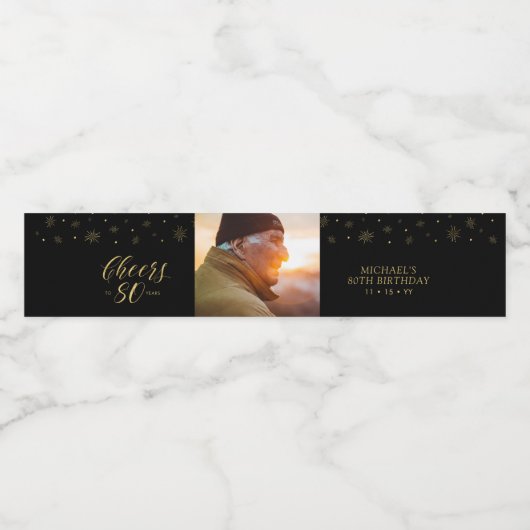 金ゴールド&ブラック応援80年80th Birthday Party ペットボトルラベル (シングルラベル)