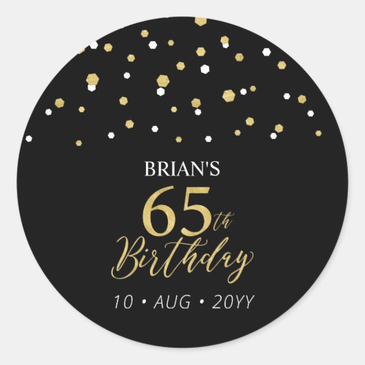 金ゴールド&ブラック紙吹雪65thバースデーパーティーのお願い ラウンドシール (正面)
