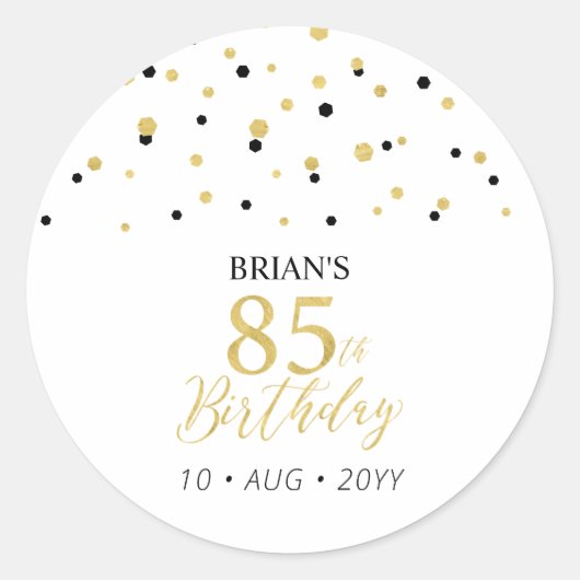 金ゴールド&ブラック紙吹雪85thバースデーパーティーのお願い ラウンドシール (正面)