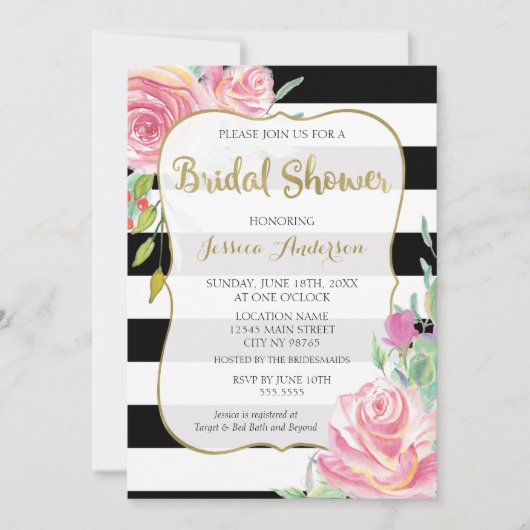 金ゴールド、ブラック&ホワイトストライプフローラブライダルシャワー 招待状 (正面)