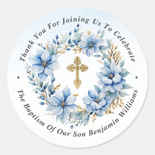 金ゴールド&ブルーウォーター色フローラバプテスマありがとう ラウンドシール (正面)