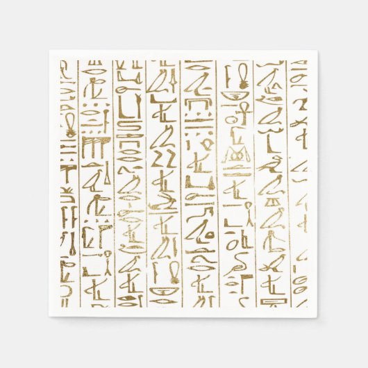 金ゴールド&ホワイトエジプトグラムシモダンックパーティー スタンダードカクテルナプキン (正面)