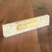 金ゴールド&ホワイトエジプトグラムシモダンック デスクネームプレート (側面)