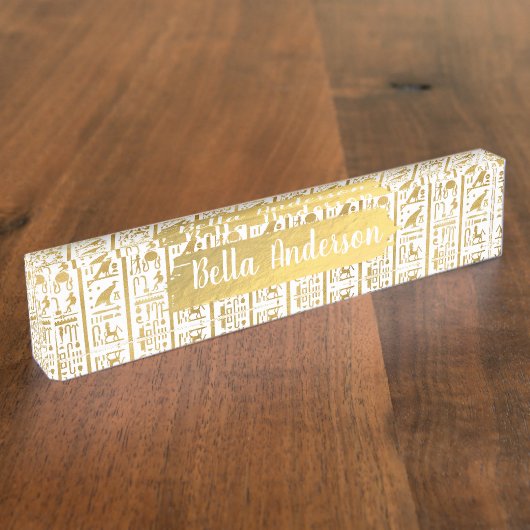 金ゴールド&ホワイトエジプトグラムシモダンック デスクネームプレート (側面)