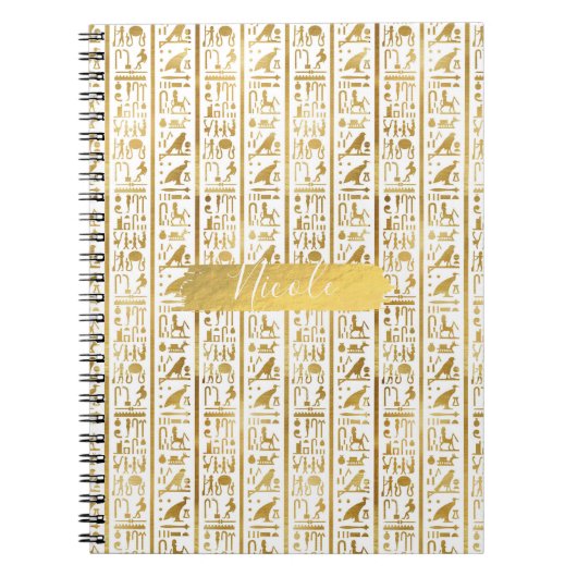 金ゴールド&ホワイトエジプトグラムシモダンック ノートブック (正面)