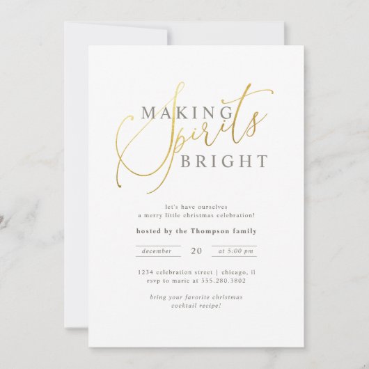 金ゴールド&ホワイトメイキングスピリッツ明るいクリスマスパーティー 招待状 (正面)