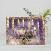 金ゴールド（ユダヤ教）メノラーハッピーハヌッカパープル 箔シーズンカード (立ち正面)