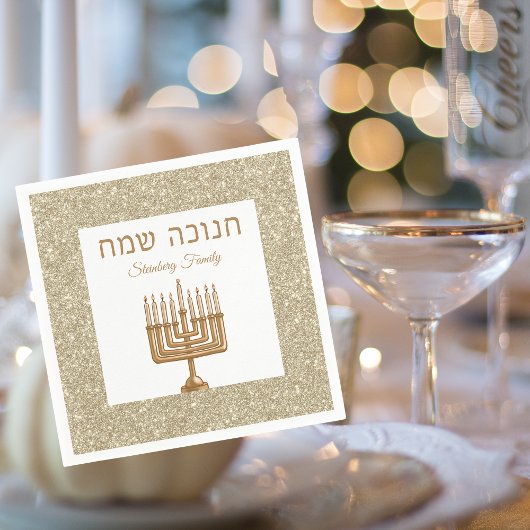 金ゴールド（ユダヤ教）メノラーユダヤお祝いへブル・ハヌカー スタンダードカクテルナプキン