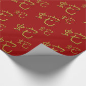 金ゴールド ラッピングペーパー (角)