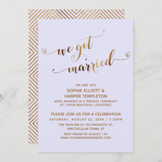 金ゴールド&ラベンダー私得たち結婚した結婚後パーティー 招待状 (正面/裏面)