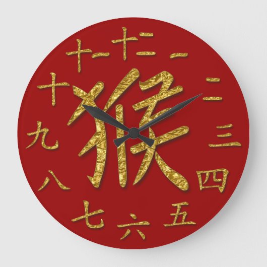 金ゴールド ラージ壁時計 (正面)