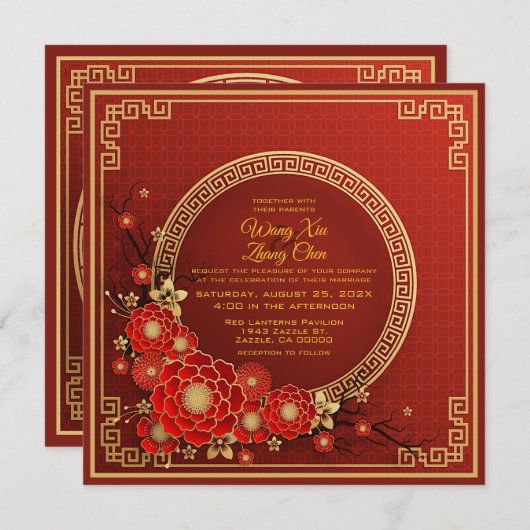 金ゴールド&レッドフラワーバイリンガル結婚ズ 招待状 (正面/裏面)