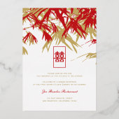 金ゴールド&レッド竹葉ダブル西中国の結婚氏 箔招待状 (裏面)