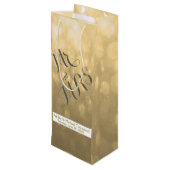 金ゴールド《写真》ぼけ味 |の結婚ワインバッグ ワインギフトバッグ (裏面アングル)