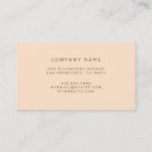 金ゴールド 名刺 (裏面)