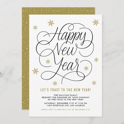 金ゴールド |大晦日パーティの招待状 招待状 (正面/裏面)