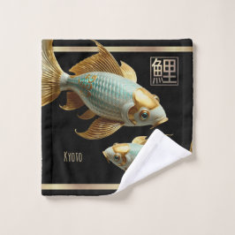 金ゴールド・玉焼コイ魚・黒・バスタオオルセット バスタオルセット