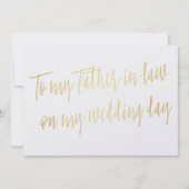 金ゴールド「私の結婚式の日に義理の父に」 カード (正面)