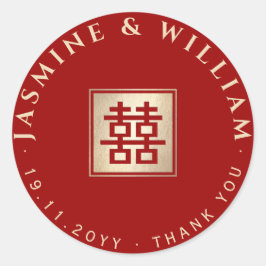 金ゴールド/赤の正方形の二重の幸福中国のの結婚数 ラウンドシール