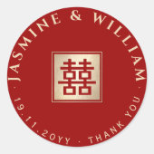 金ゴールド/赤の正方形の二重の幸福中国のの結婚数 ラウンドシール (正面)