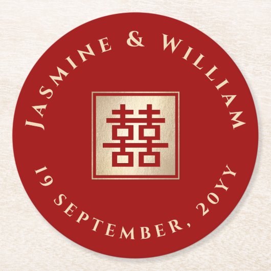 金ゴールド/赤の正方形の二重の幸福中国のの結婚数 ラウンドペーパーコースター (正面)