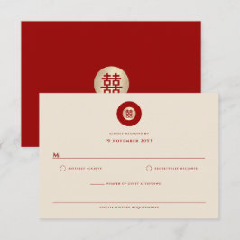 金ゴールド/赤サークルダブル幸中国のせ結婚の 出欠カード