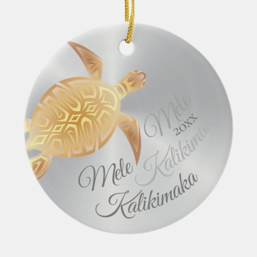 金ゴールド | Melle Kalikimaka | セラミックオーナメント (正面)