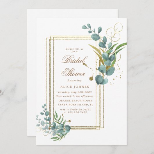 金ゴールドeucalyptus緑のブライダルシャワー招待状 招待状 (正面/裏面)