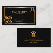 金ゴールドPIアイコンシンボル数縁ど学チュータ 名刺 (正面/裏面)