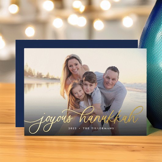 金ゴールドScript Overlay l Hanukkah写真 箔シーズンカード