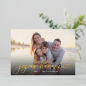 金ゴールドScript Overlay l Hanukkah写真 箔シーズンカード (立ち正面)