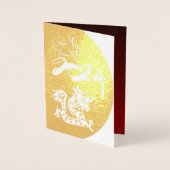 金ゴールドVietnam Dragon New Year 2024 RFC 箔カード (正面)