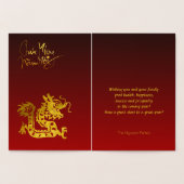 金ゴールドVietnam Dragon New Year 2024 RFC 箔カード (内部)