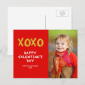 金ゴールドXOXO |のバレンタインデーの写真の郵便はがき シーズンポストカード (正面/裏面)