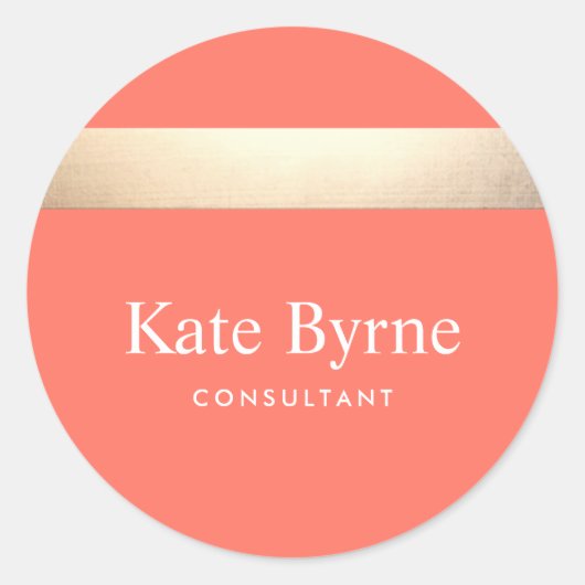 金スタイリッシュフェイク箔ストライプモダンコーラルオレンジ ラウンドシール (正面)