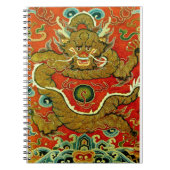 金ドラゴンの中国のな刺繍の清王朝 ノートブック (正面)
