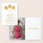 金パーソナライズされた箔50th誕生日グリーティングカード 箔カード<br><div class="desc">このカー素晴らしドの前に金ゴールドバルーンと誕生日の願いを持つパーティーフォイルパーソナライズされたデザイン。単にあなたの名前をカスタムするを追加。</div>