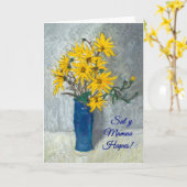 金ヒマワリの母の日カード、ウェールズの挨拶 カード (黄色い花)