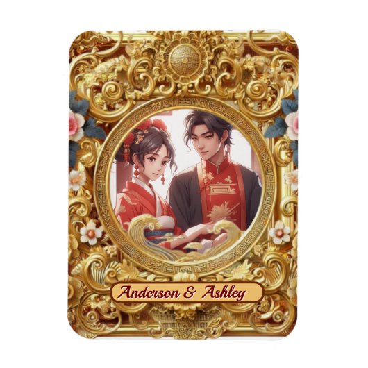 金フェイク中国の彫り枠 マグネット (縦)