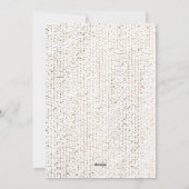 金フェイク箔ニューエレガントイヤーイブパーティー招待状 シーズンカード (裏面)